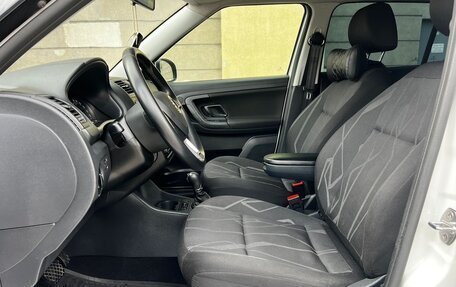 Skoda Fabia II, 2014 год, 930 000 рублей, 16 фотография