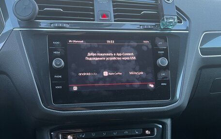 Volkswagen Tiguan II, 2018 год, 3 050 000 рублей, 8 фотография