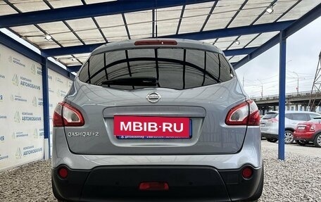 Nissan Qashqai+2 I, 2012 год, 1 249 000 рублей, 4 фотография