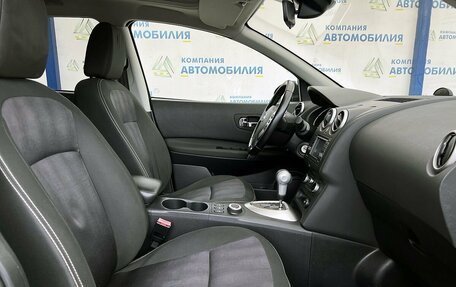 Nissan Qashqai+2 I, 2012 год, 1 249 000 рублей, 11 фотография
