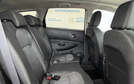 Nissan Qashqai+2 I, 2012 год, 1 249 000 рублей, 12 фотография