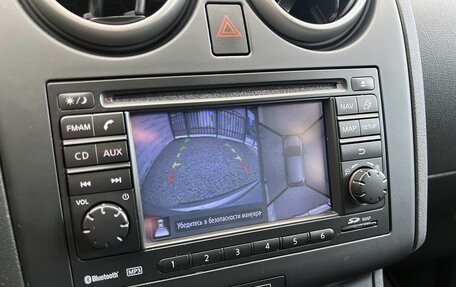 Nissan Qashqai+2 I, 2012 год, 1 249 000 рублей, 14 фотография