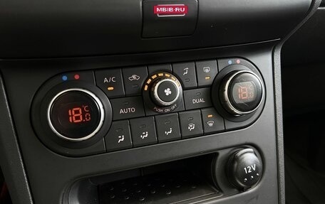 Nissan Qashqai+2 I, 2012 год, 1 249 000 рублей, 17 фотография