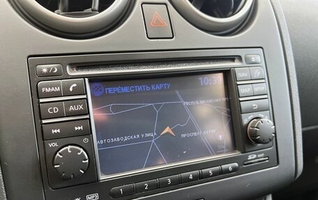 Nissan Qashqai+2 I, 2012 год, 1 249 000 рублей, 15 фотография