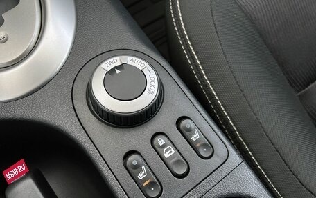 Nissan Qashqai+2 I, 2012 год, 1 249 000 рублей, 18 фотография