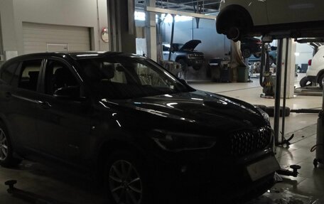BMW X1, 2017 год, 1 850 000 рублей, 2 фотография