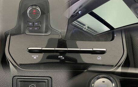 Chery Tiggo 7 Pro, 2022 год, 1 750 000 рублей, 20 фотография