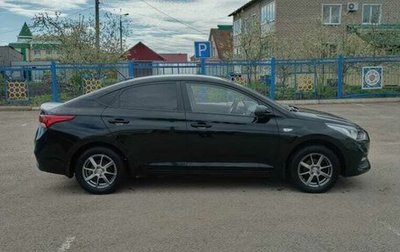 Hyundai Solaris II рестайлинг, 2018 год, 1 600 000 рублей, 1 фотография