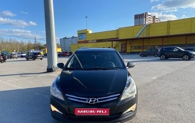 Hyundai Solaris II рестайлинг, 2014 год, 850 000 рублей, 1 фотография