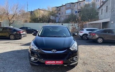 Hyundai ix35 I рестайлинг, 2012 год, 1 212 918 рублей, 1 фотография
