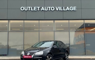 Volkswagen Jetta VI, 2009 год, 599 000 рублей, 1 фотография