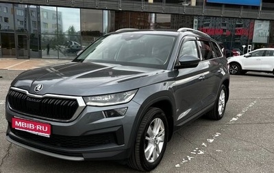 Skoda Kodiaq I, 2022 год, 3 800 000 рублей, 1 фотография