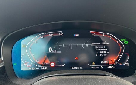 BMW 5 серия, 2021 год, 5 348 000 рублей, 6 фотография
