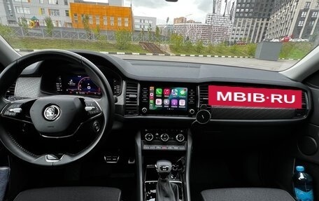 Skoda Kodiaq I, 2022 год, 3 800 000 рублей, 10 фотография