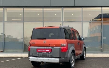 Honda Element I, 2003 год, 599 000 рублей, 4 фотография
