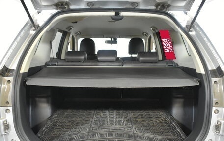 Mitsubishi Outlander III рестайлинг 3, 2013 год, 1 289 000 рублей, 15 фотография