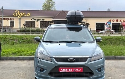 Ford Focus II рестайлинг, 2010 год, 650 000 рублей, 1 фотография