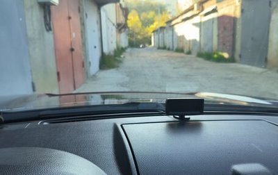 Nissan X-Trail, 2008 год, 1 200 000 рублей, 1 фотография
