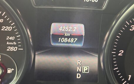 Mercedes-Benz GLS, 2016 год, 5 100 000 рублей, 6 фотография