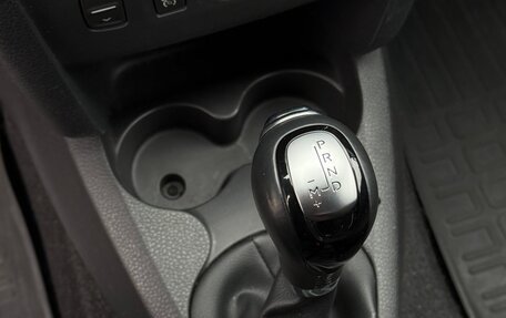 Renault Sandero II рестайлинг, 2020 год, 1 410 000 рублей, 18 фотография