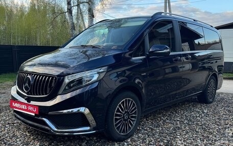 Mercedes-Benz V-Класс, 2015 год, 4 100 000 рублей, 9 фотография