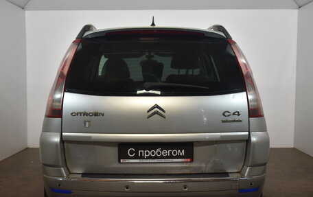 Citroen C4 Picasso II рестайлинг, 2010 год, 539 000 рублей, 5 фотография
