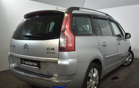 Citroen C4 Picasso II рестайлинг, 2010 год, 539 000 рублей, 6 фотография