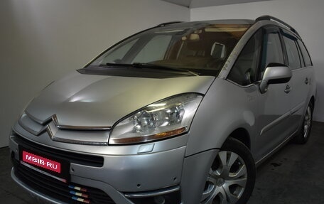 Citroen C4 Picasso II рестайлинг, 2010 год, 539 000 рублей, 3 фотография