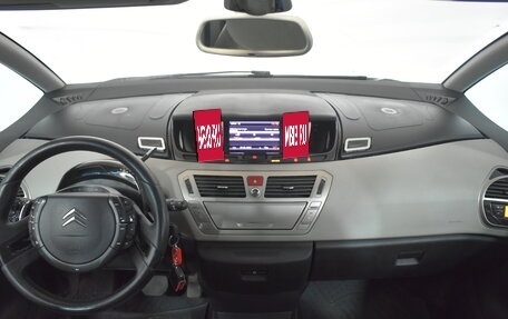 Citroen C4 Picasso II рестайлинг, 2010 год, 539 000 рублей, 7 фотография
