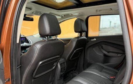 Ford Kuga III, 2014 год, 1 350 000 рублей, 5 фотография
