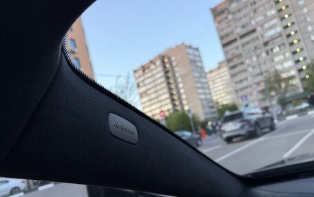 Mercedes-Benz S-Класс, 2016 год, 12 фотография