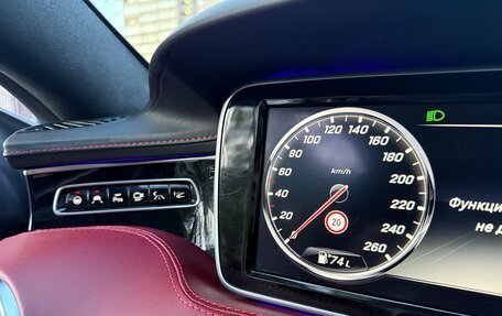 Mercedes-Benz S-Класс, 2016 год, 11 фотография