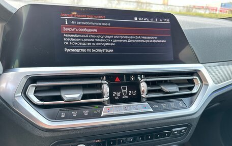 BMW 3 серия, 2019 год, 3 450 000 рублей, 29 фотография