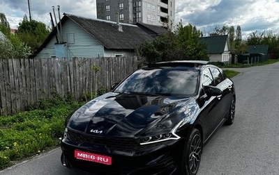KIA K5, 2020 год, 3 000 000 рублей, 1 фотография