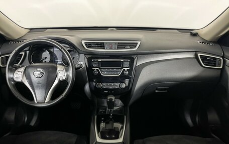 Nissan X-Trail, 2017 год, 1 877 000 рублей, 12 фотография