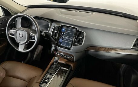 Volvo XC90 II рестайлинг, 2019 год, 3 700 000 рублей, 9 фотография