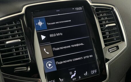 Volvo XC90 II рестайлинг, 2019 год, 3 700 000 рублей, 16 фотография