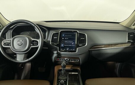 Volvo XC90 II рестайлинг, 2019 год, 3 700 000 рублей, 12 фотография