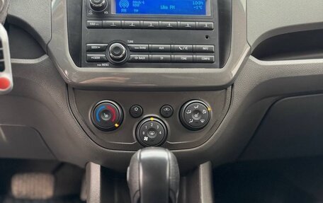 Chevrolet Cobalt II, 2021 год, 1 330 000 рублей, 9 фотография
