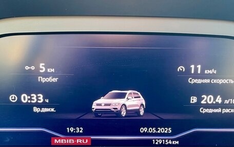 Volkswagen Tiguan II, 2019 год, 3 490 000 рублей, 11 фотография