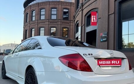 Mercedes-Benz CL-Класс, 2007 год, 2 290 000 рублей, 5 фотография