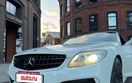 Mercedes-Benz CL-Класс, 2007 год, 2 290 000 рублей, 7 фотография