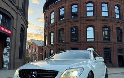 Mercedes-Benz CL-Класс, 2007 год, 2 290 000 рублей, 1 фотография