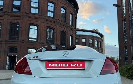 Mercedes-Benz CL-Класс, 2007 год, 2 290 000 рублей, 14 фотография