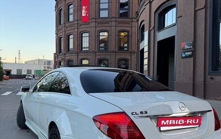 Mercedes-Benz CL-Класс, 2007 год, 2 290 000 рублей, 9 фотография