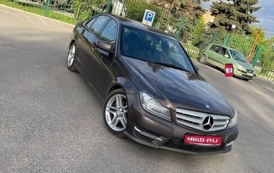Mercedes-Benz C-Класс, 2012 год, 1 320 000 рублей, 1 фотография