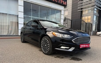 Ford Fusion (North America) II, 2017 год, 1 850 000 рублей, 1 фотография