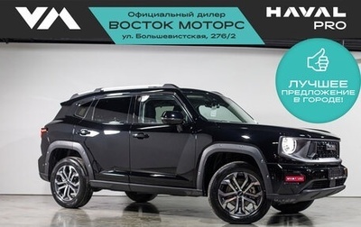Haval H7, 2025 год, 3 529 000 рублей, 1 фотография