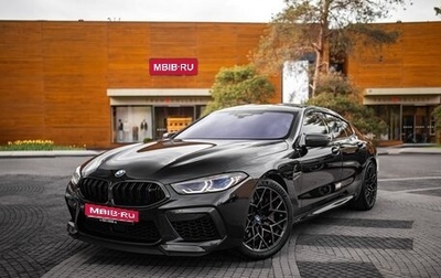 BMW M8 I (F91/F92/F93), 2022 год, 17 000 000 рублей, 1 фотография