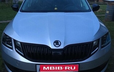 Skoda Octavia, 2019 год, 2 799 999 рублей, 1 фотография